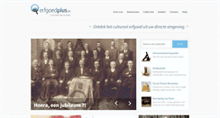 Desktop Screenshot of erfgoedplus.be